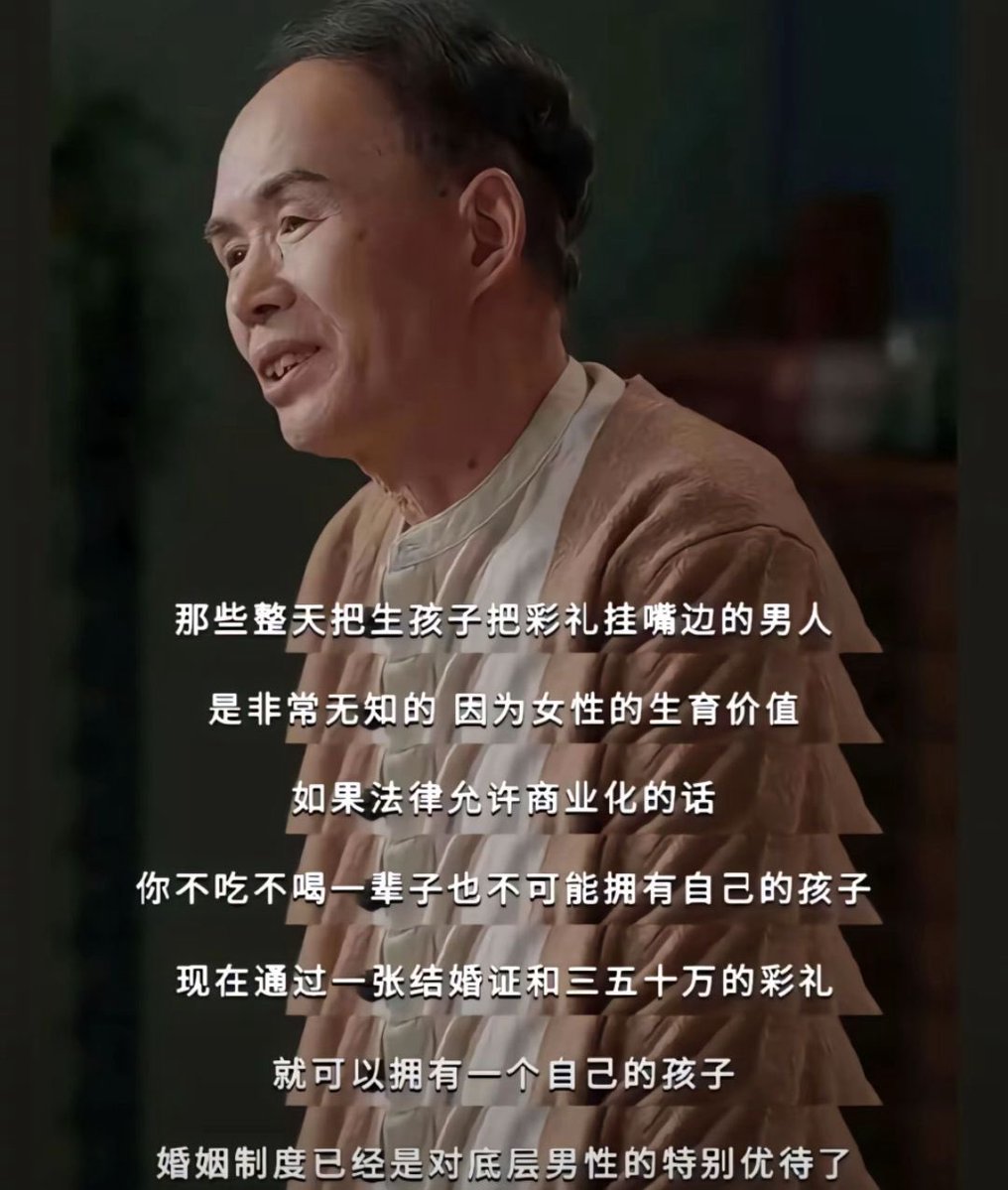 非常快6号机 tweet media