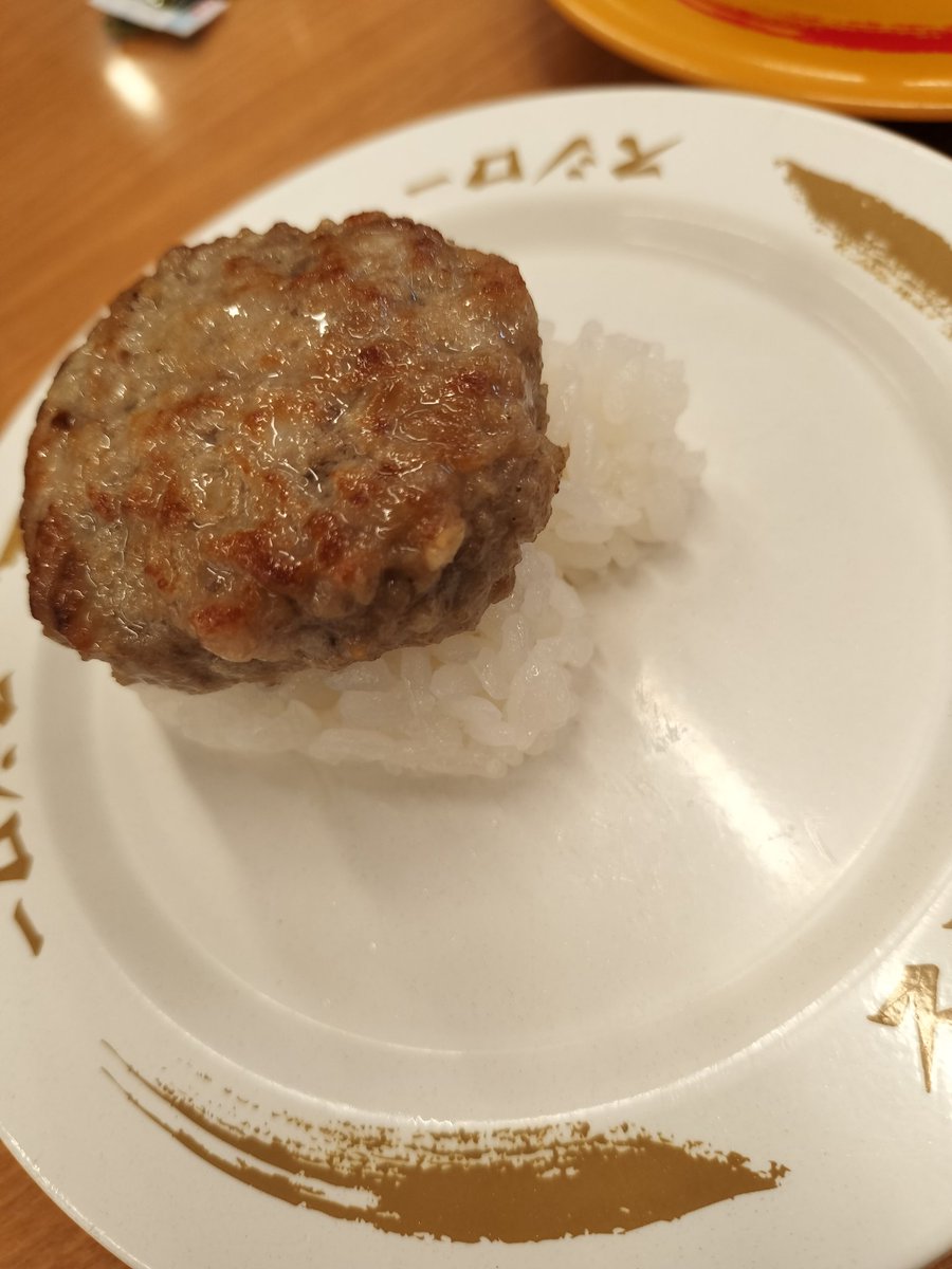 山田真紀🐷4/12浜松町隠れ家🐷 tweet media