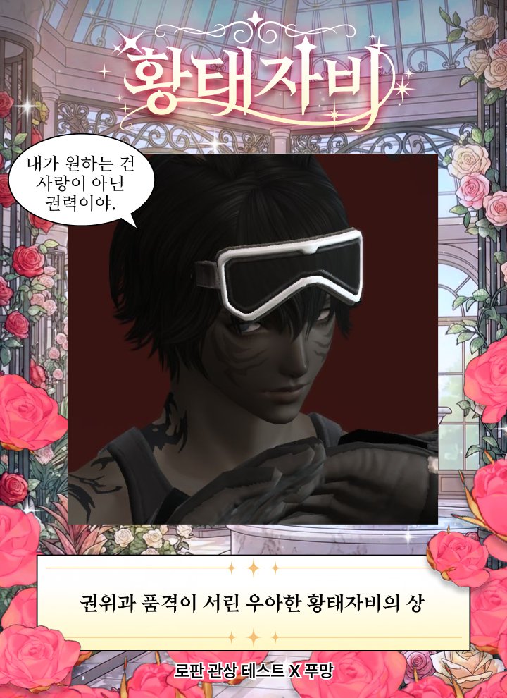 ๊ฒฝ tweet media