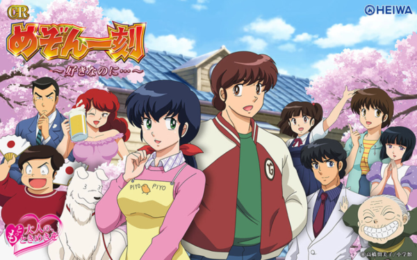 マーヴェリック tweet media