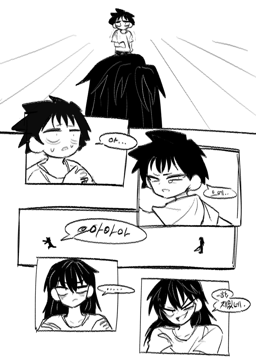 Uda0414's tweet photo. (8/12) https://t.co/BYTtKIvaPo