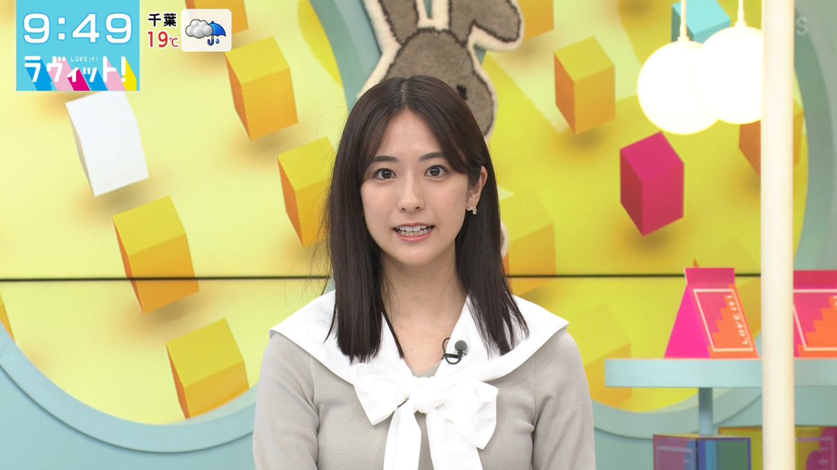 テク憧 tweet media