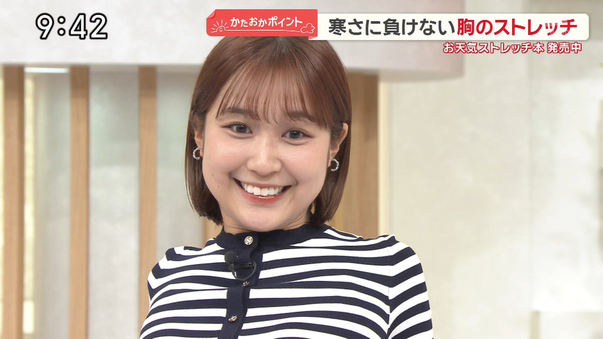 テク憧 tweet media