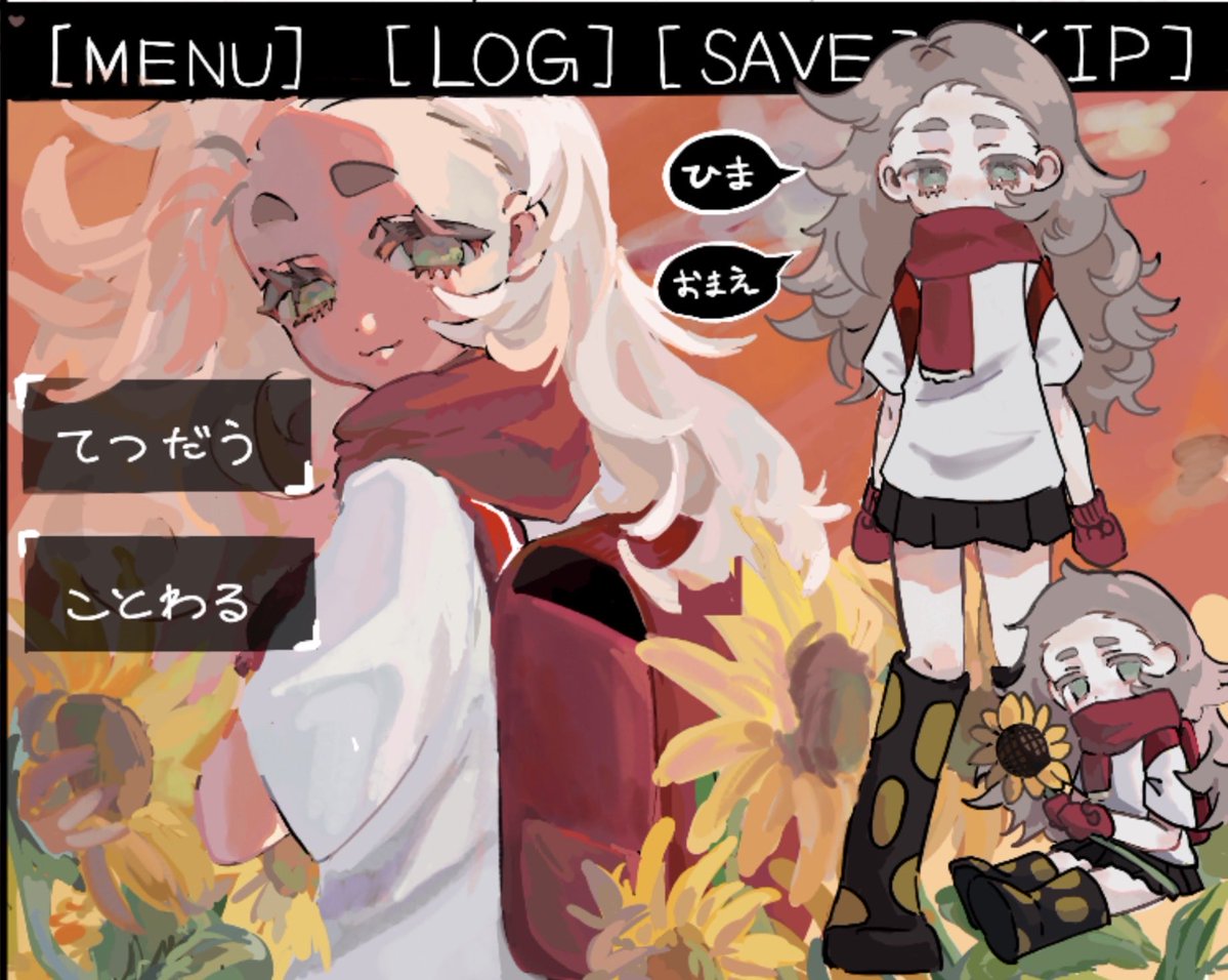 あんこ太郎 tweet media