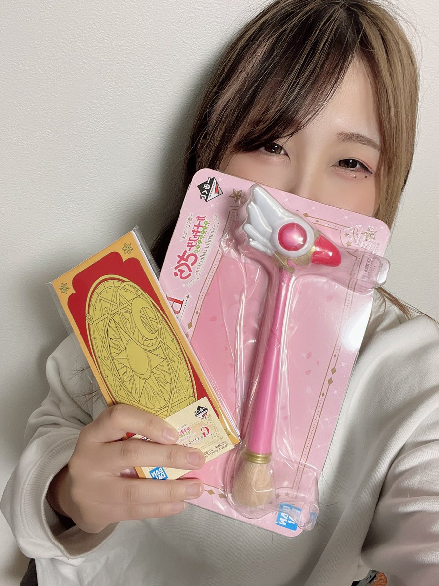とよはし しほ tweet media