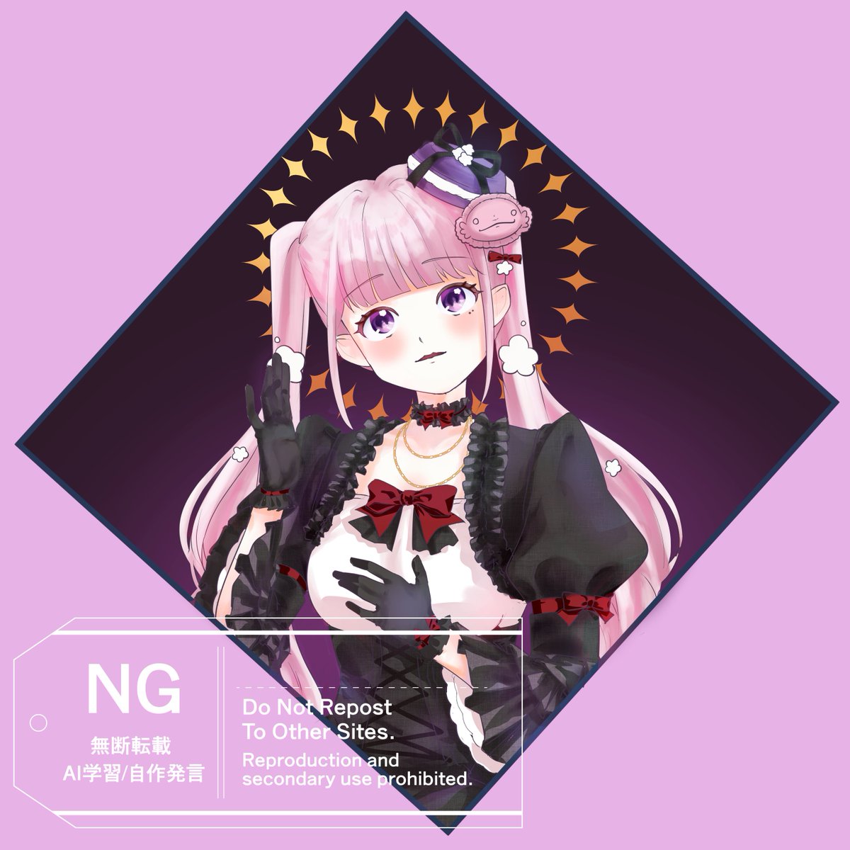 あだな草 tweet media