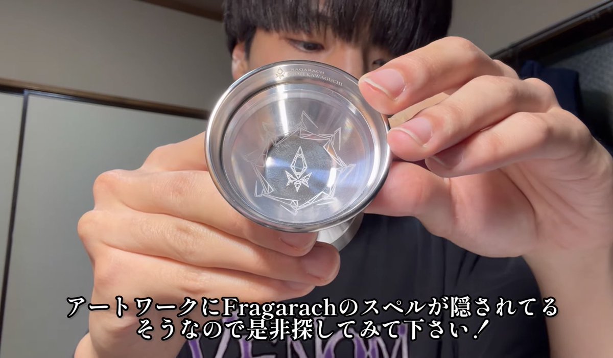 tsuranukicrew's tweet photo. アートワークも合わせてお楽しみください
ロゴは少し遠目で見ると文字が浮かんでくるかもしれません🐝 https://t.co/XHr8aHbEhT