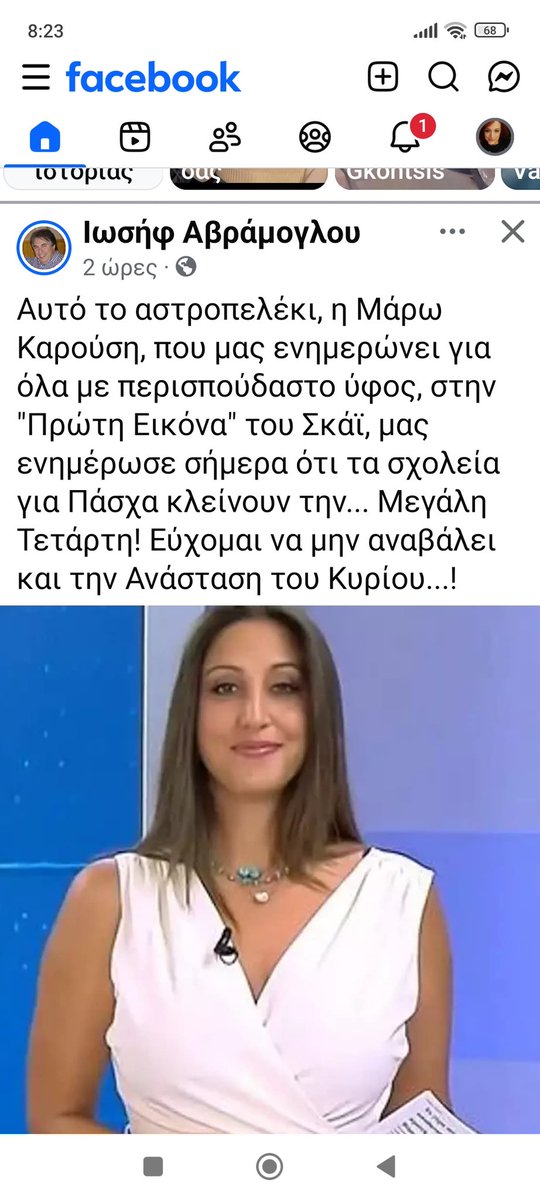 🦋 xiki 🦋 tweet media