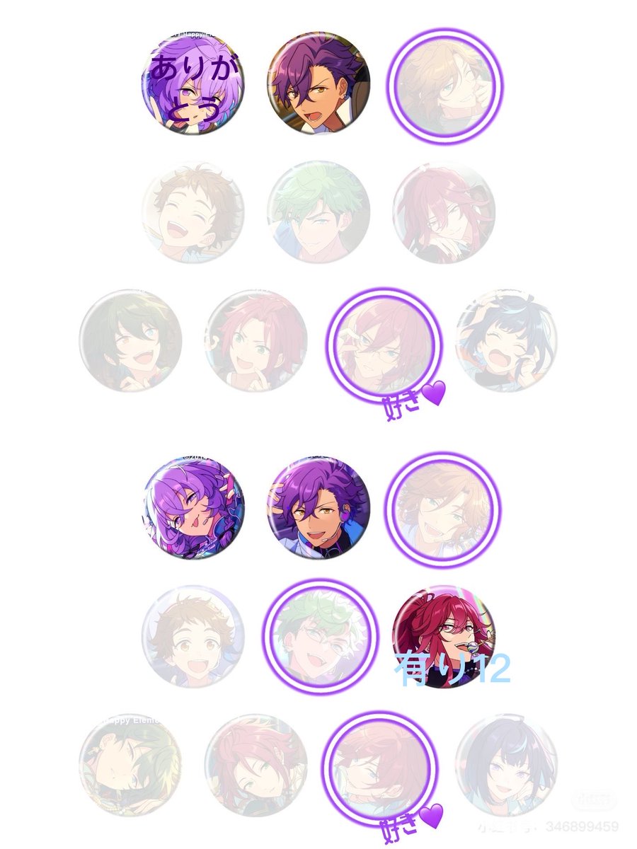 柠子嫣 tweet media