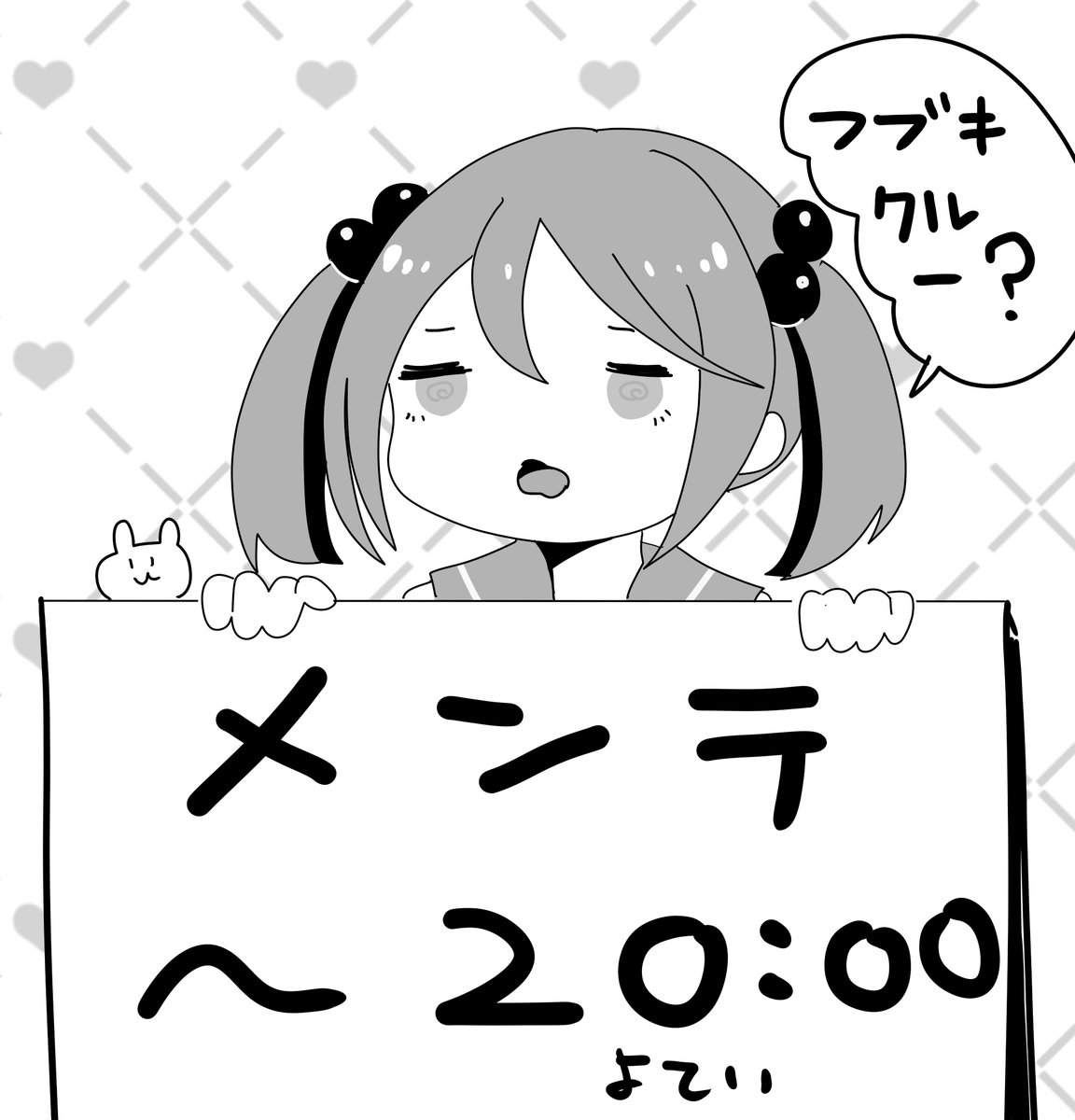 夏田コウスケ🐥skeb募集中 tweet media