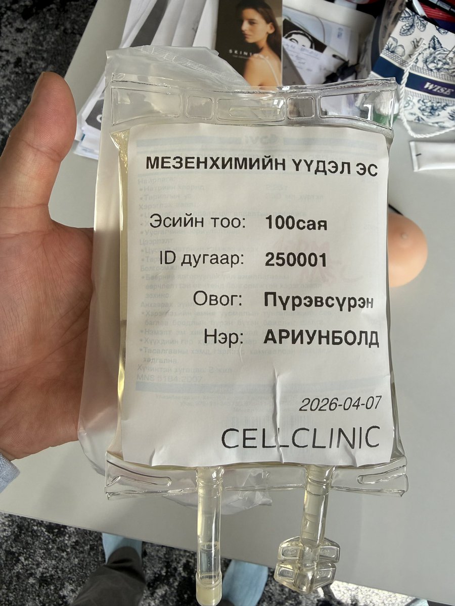 Ariunbold Purevsuren tweet media