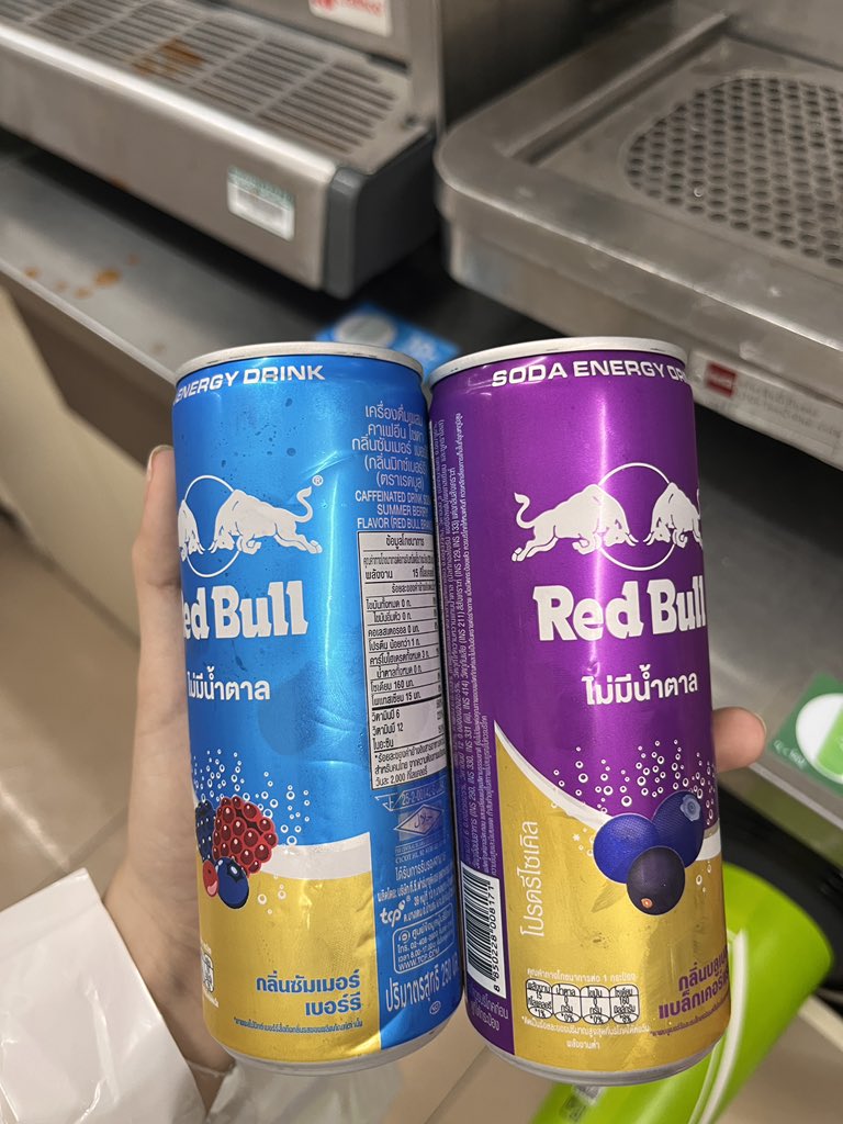 🫧bammie ⑅.* tweet media