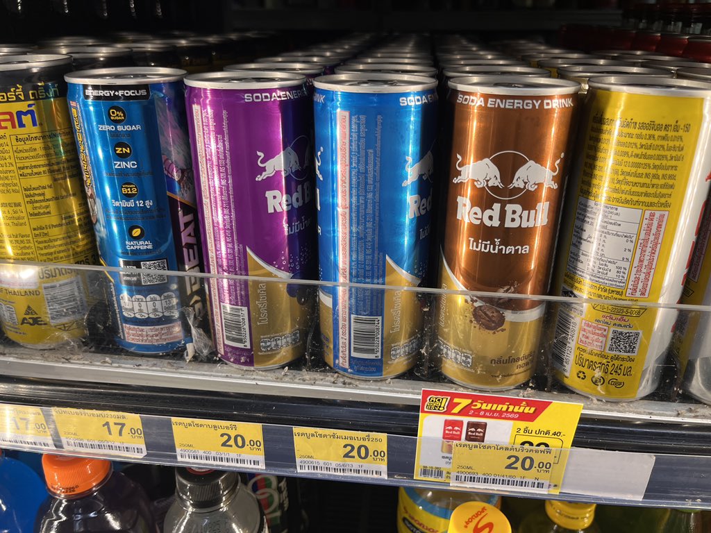 🫧bammie ⑅.* tweet media