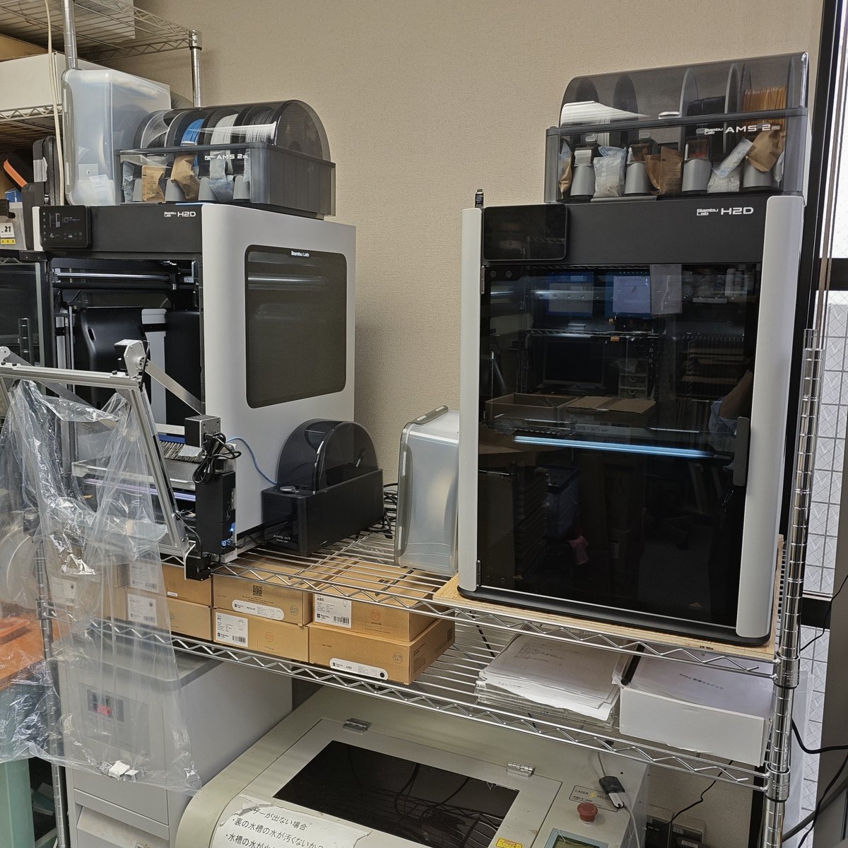 ヴイストン ロボットショップ tweet media