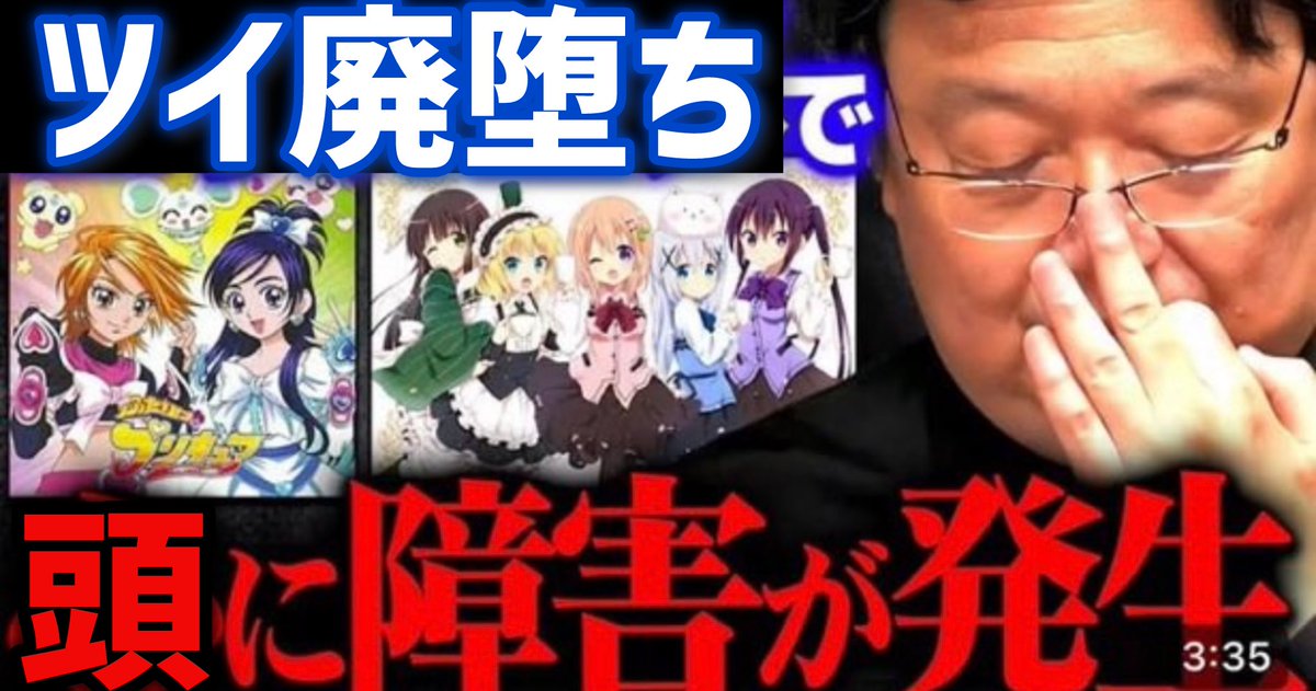 緑葉Spica応援隊🟢 tweet media