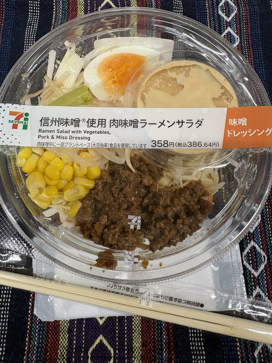 kei …^._.^ฅ🐾コギlove tweet media