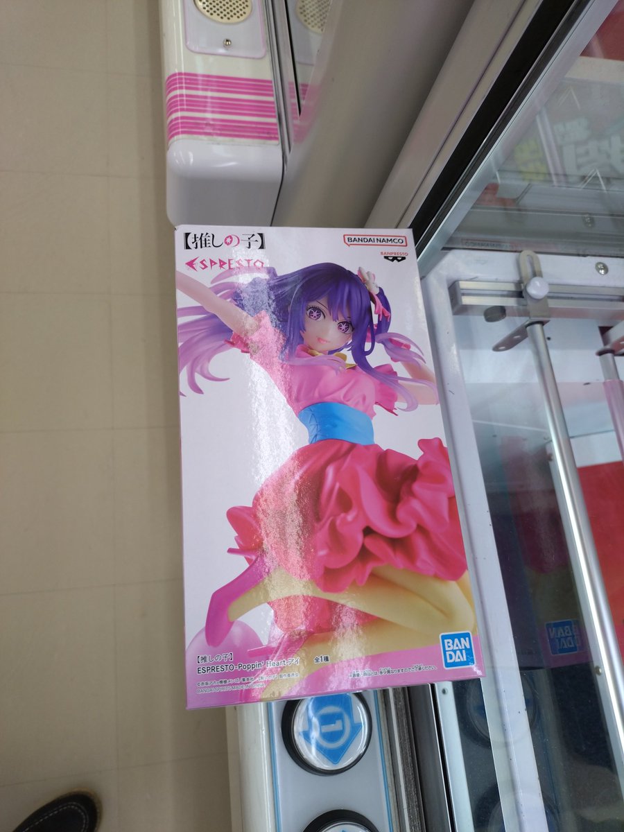 腰巾着RYUKU片岡 tweet media