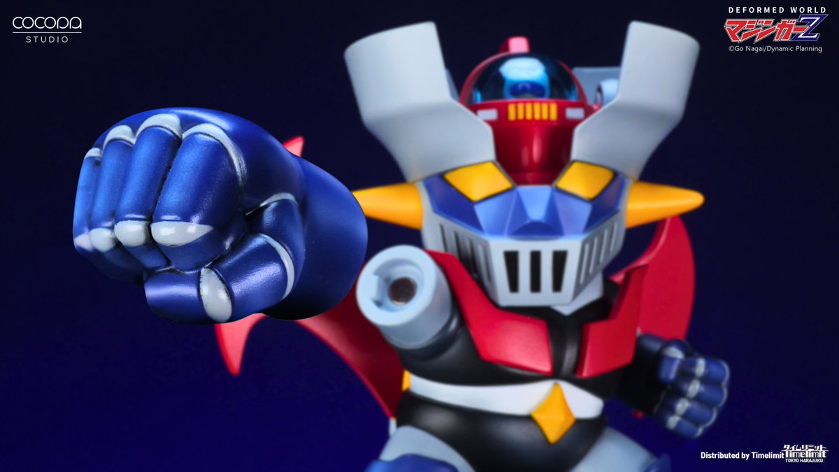 商品見本が展示されました❗ #タイムリミット 「マジンガーZ