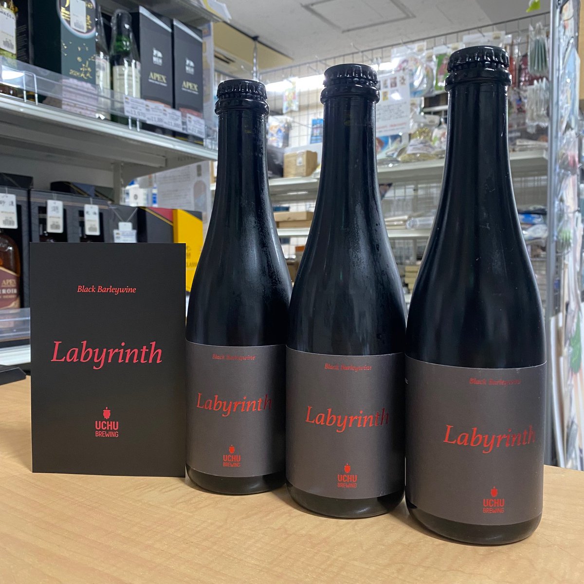 オリオ秋葉原酒販® (@akihabara_sake) / Posts / X