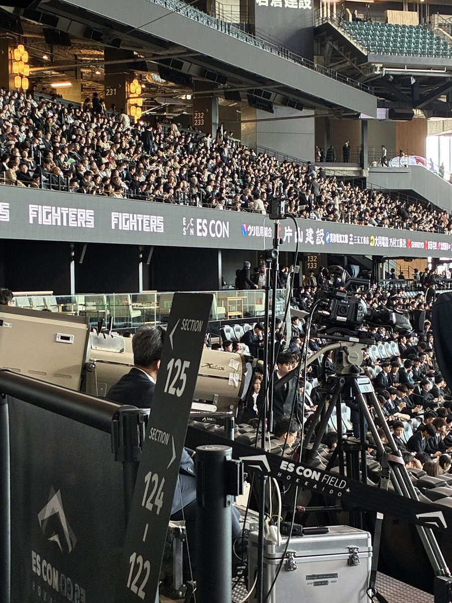 蒲田健 tweet media