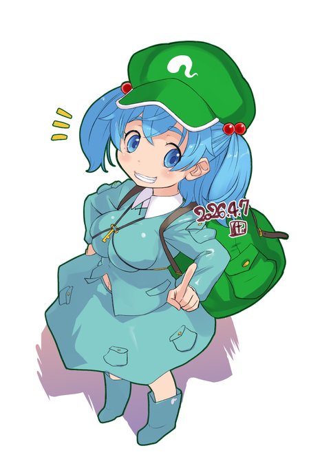 ひさびさにとり 