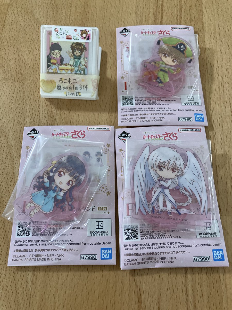 ろこもこ tweet media