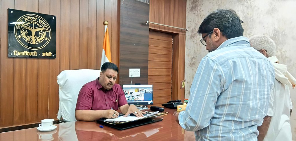 DM Amethi tweet media