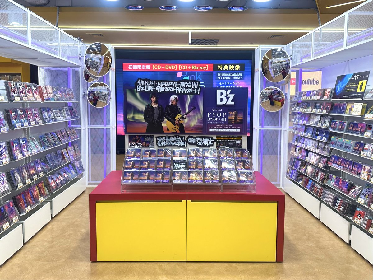 TOWER_Shibuya's tweet image. 【#Bz】
B'z、最新盤となる『#FYOP』
本日入荷いたしました！🎊

2025年11月に発売された
3年ぶりのオリジナルアルバム『FYOP』
ライブ音源6曲が追加された
FYOP+盤が完成しました✨✨

臨場感あふれる2枚組CD！
1階にて大展開中です😆🙌
ご来店お待ちしております！(168)