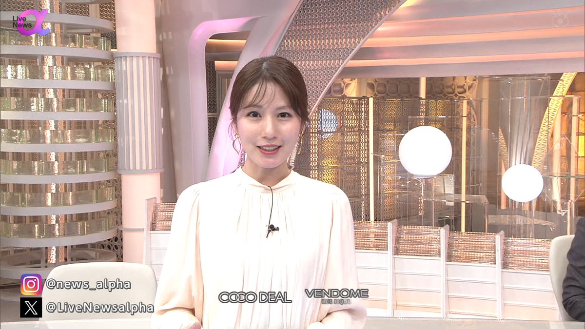 テク憧 tweet media