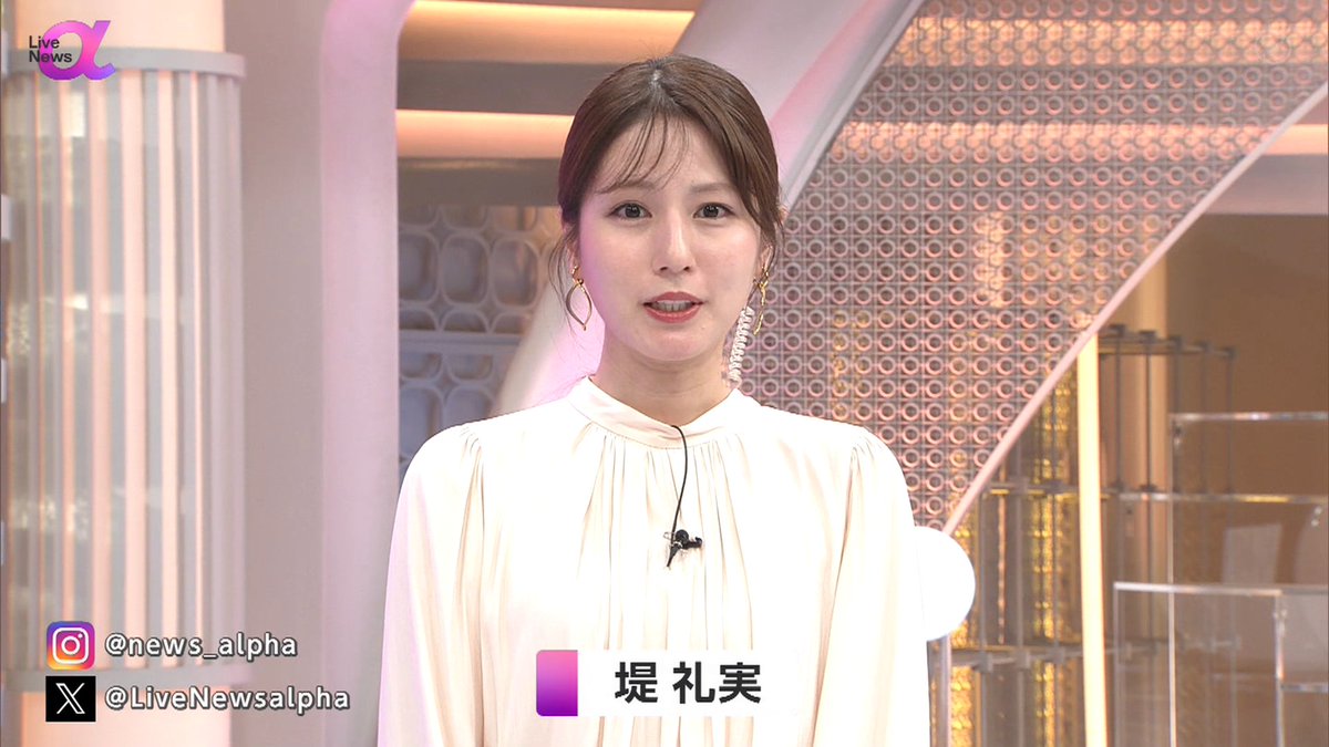 テク憧 tweet media