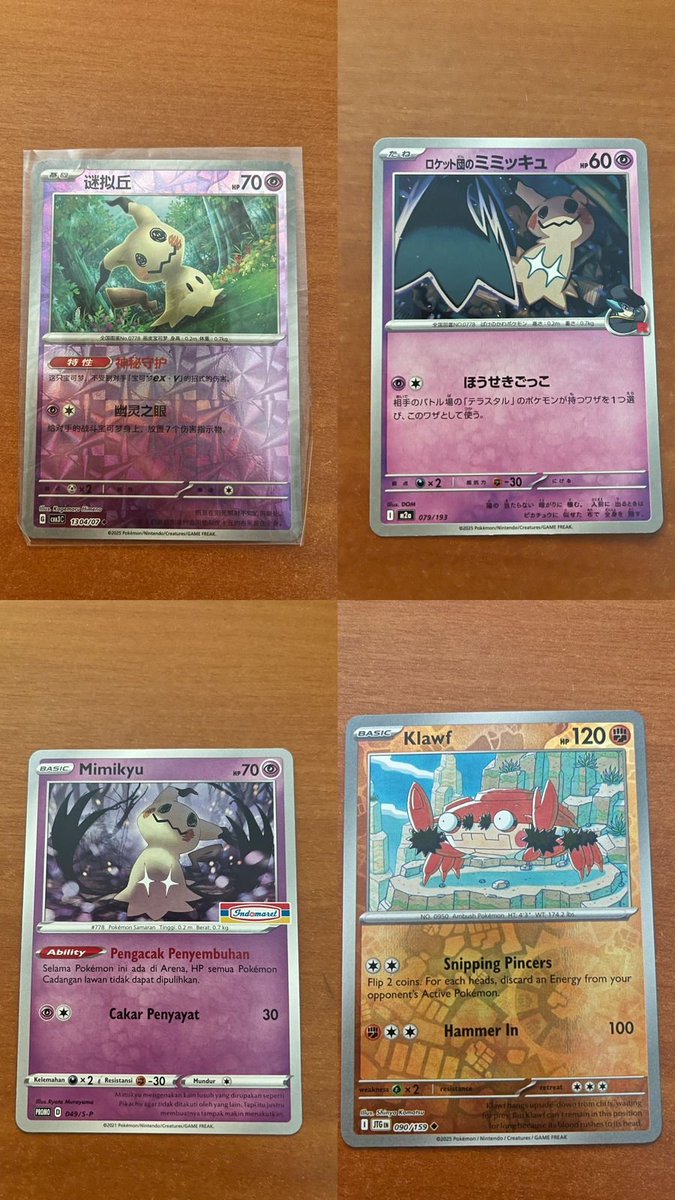 hazel 。☾ ゚。 ⋆ tweet media