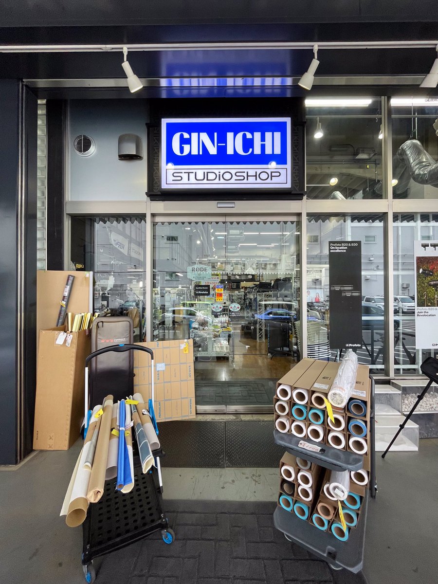 銀一スタジオショップ tweet media