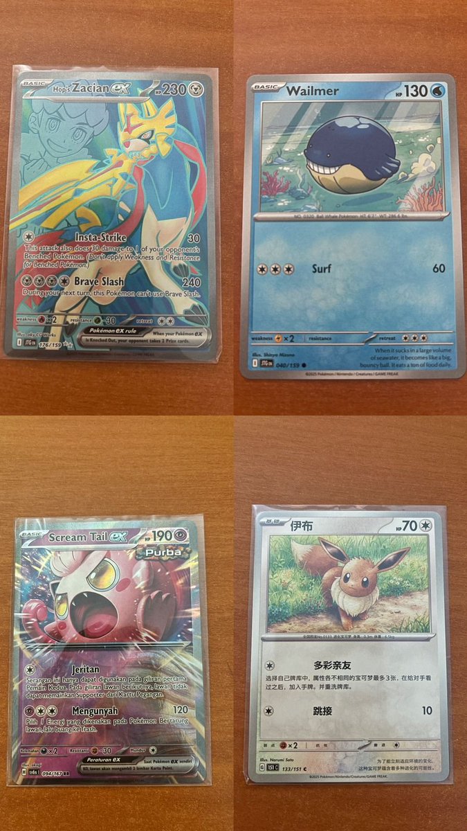 hazel 。☾ ゚。 ⋆ tweet media