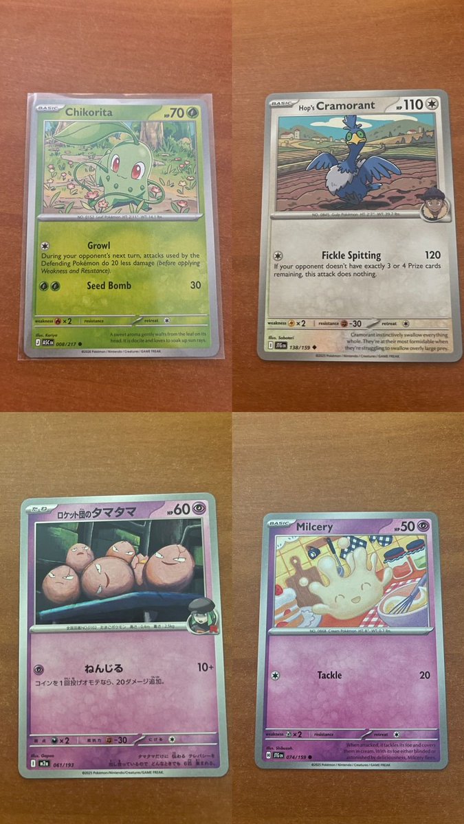 hazel 。☾ ゚。 ⋆ tweet media