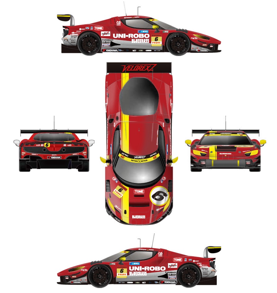 Digi_Tec's tweet photo. 今年もDigi-TecはスーパーGTに参戦するVELOREXを応援します！
片山 義章選手と ニクラス・クルッテン選手の活躍が今から楽しみです。
いよいよ今週末から岡山国際サーキットで開幕です。
応援をよろしくお願いいたします。
#VELOREX #SuperGT #GT300 #SGT #DigiTec #スーパーGT #片山義章 #ニクラス・クルッテン #デジテック