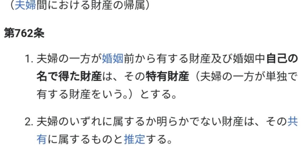 けらほえ tweet media