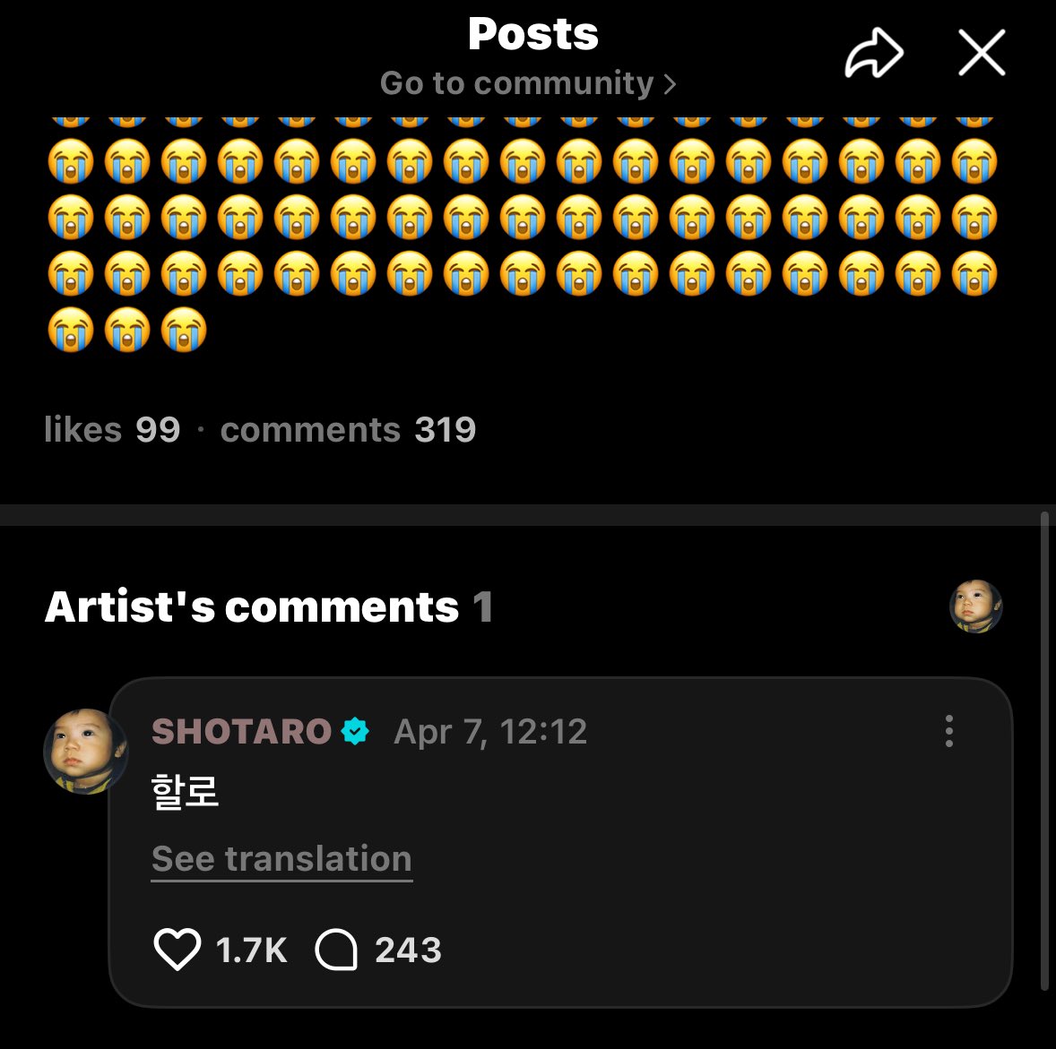 A CUP OF TARO tweet media