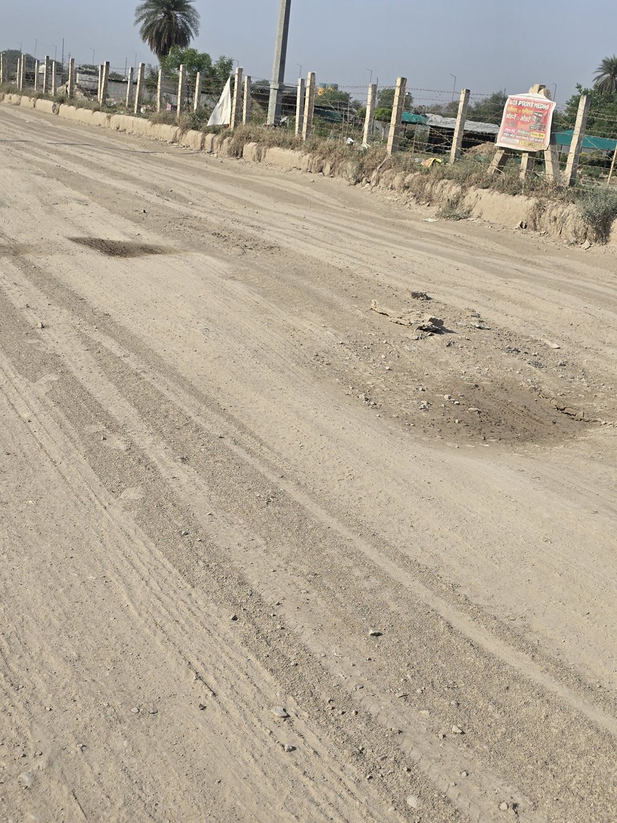 Manish Tripathi 🇮🇳(मोदी का परिवार) tweet media