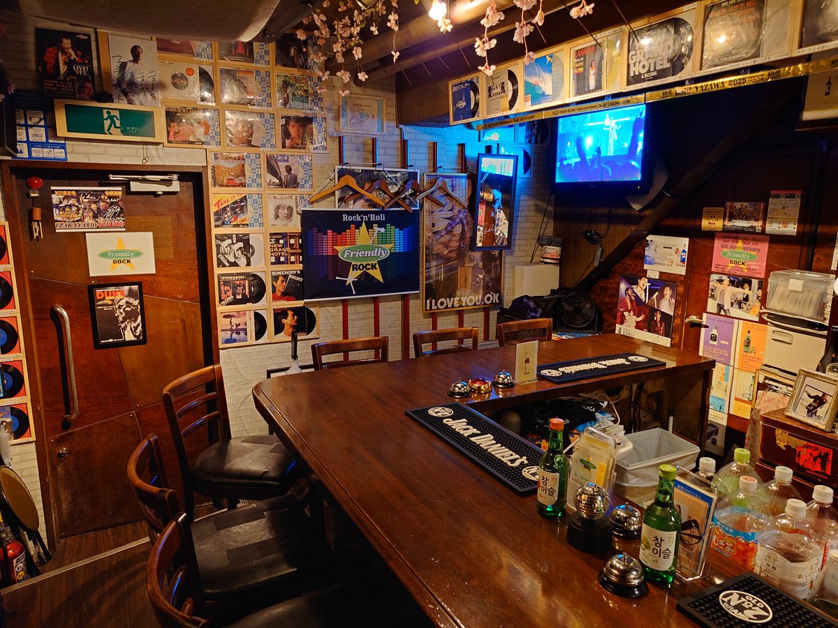 永介 Friendly ROCK(フレンドリーロック) tweet media