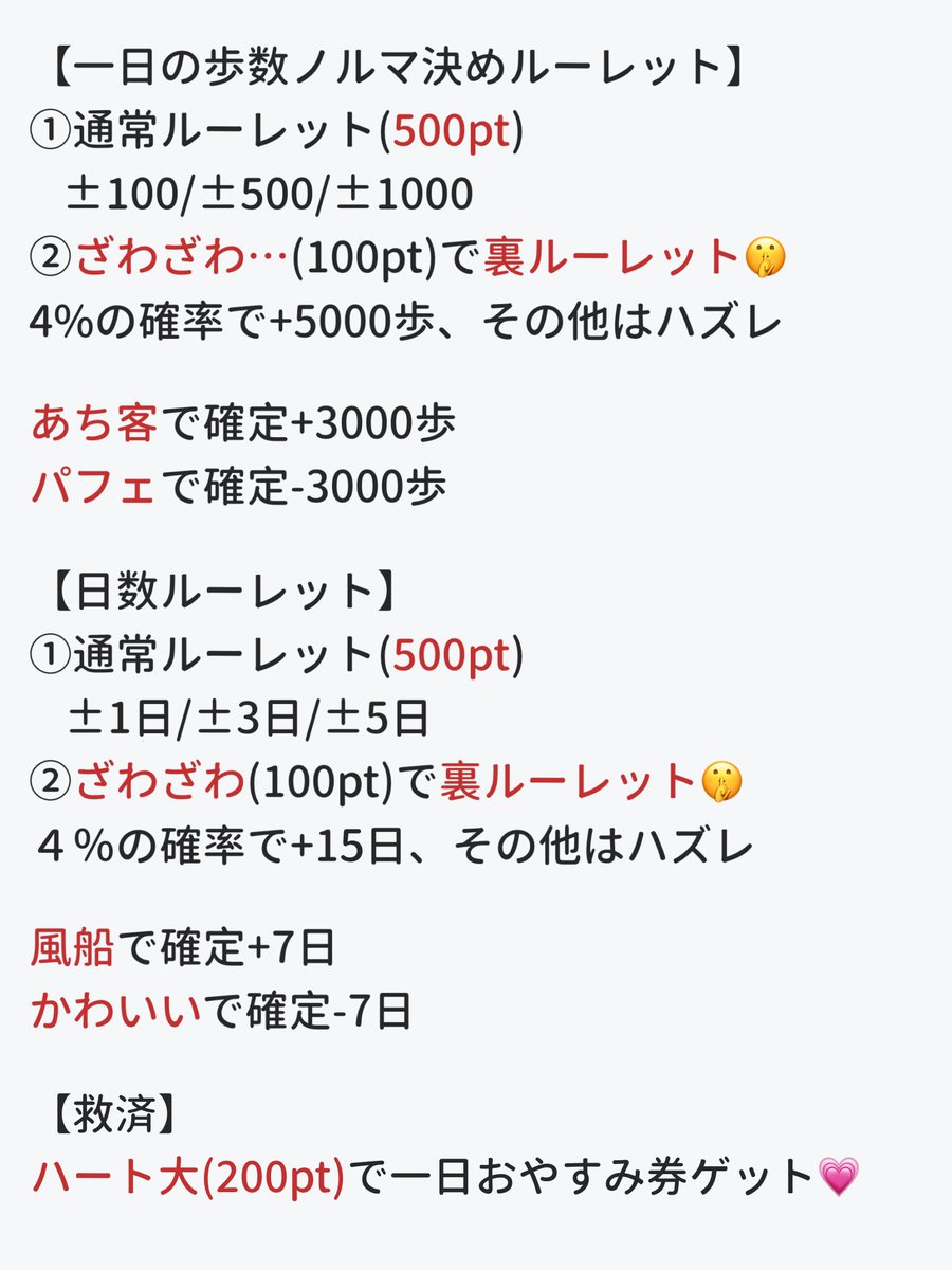 伊珠レイ tweet media