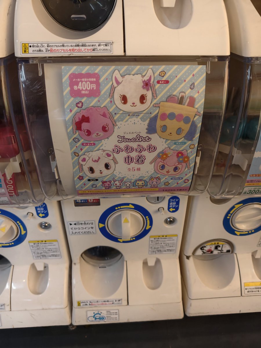 mmi♡̴ tweet media