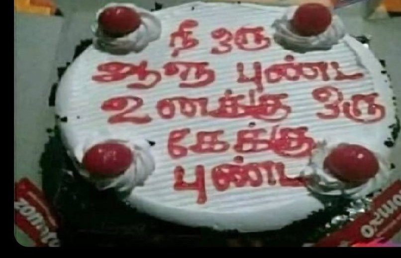 Oppaizen💫 tweet media