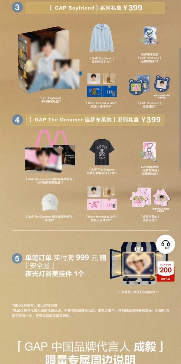 ชุก้าสารพัดรับจ้าง (´∀｀🌸∩ ) tweet media