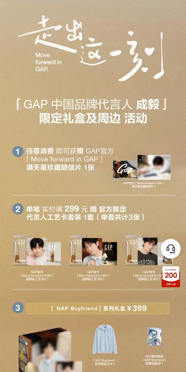 ชุก้าสารพัดรับจ้าง (´∀｀🌸∩ ) tweet media