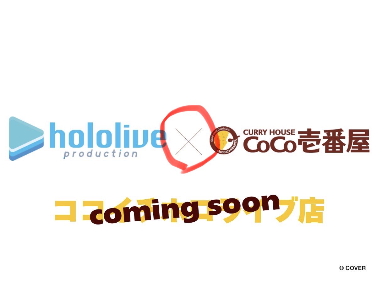 のらん tweet media