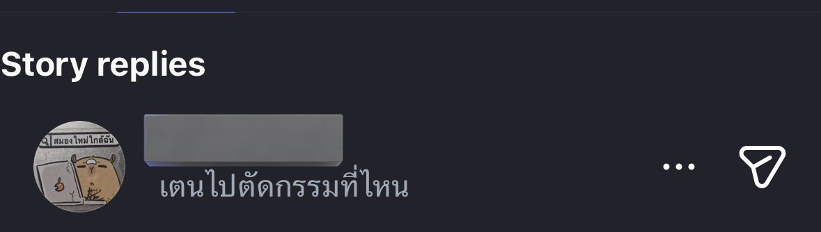 Tendresse tweet media