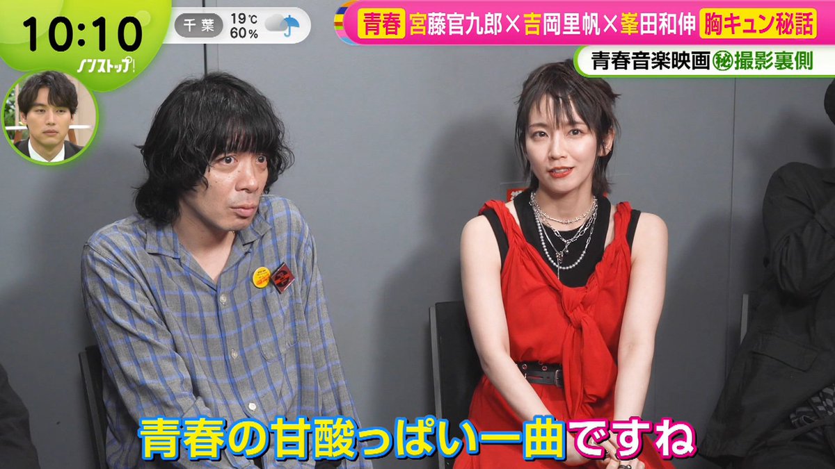 テク憧 tweet media