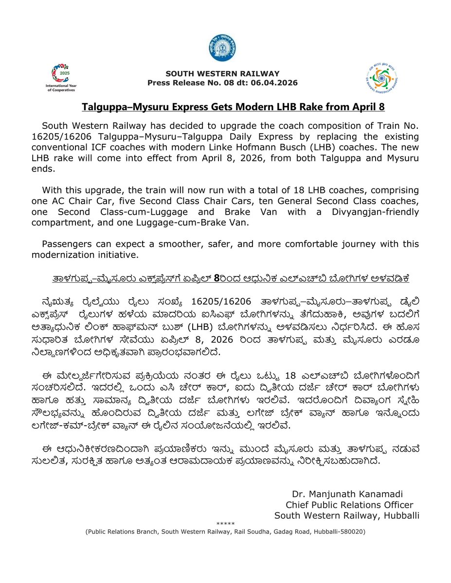 South Western Railway tweet media