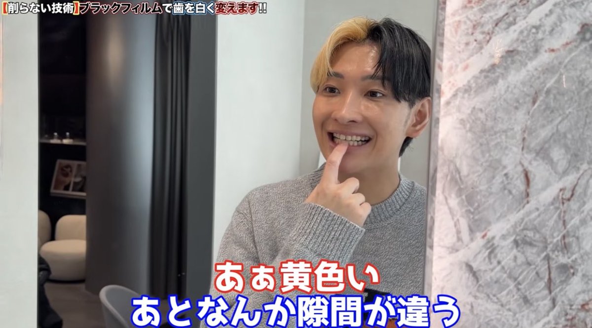 ゆのやん😈 tweet media