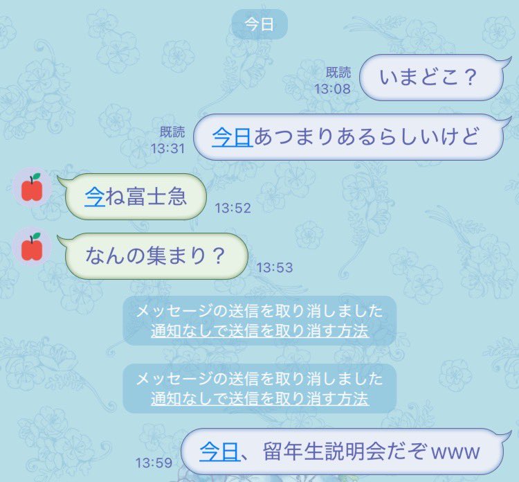 バケチルマロ tweet media